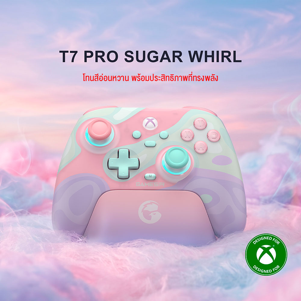 Tri-Mode Connectivity & Officially Licensed by Xbox
